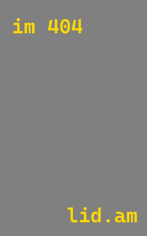 Настройка lidam.cms Сорочинск