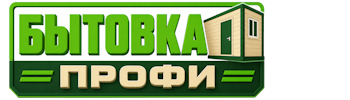 Изготовление и продажа бытовок в Сорочинске 2026